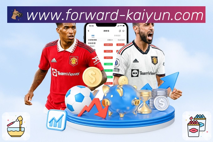 实时运营数据概览