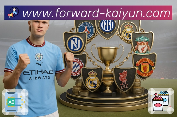 快捷固定 - 常用入口桌面一键打开