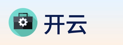 开云 logo